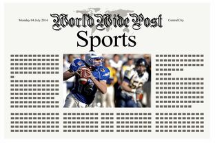 九游APP官网-体育新闻中心上线体育内容个性化推荐算法，体育类新闻20条